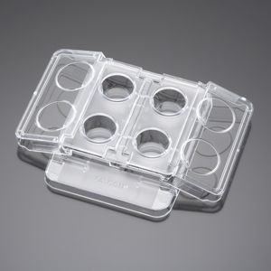 Falcon 4 Well In Vitro Fertilization  Plate with Sliding Lid , Tissue Culture-Treated, Non-Embryotox