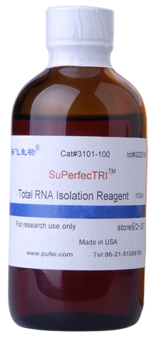 SuperfecTRI,Total RNA Isolation Reagent,4*100mL 总RNA抽提试剂(Trizol)