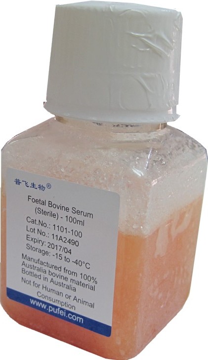 FBS,Fetal Bovine Serum,100mL,Austrlia origine,胎牛血清，澳大利亚进口原装