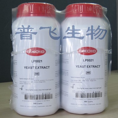 酵母粉，YEAST EXTRACT (POWDER)， 500G. Oxoid